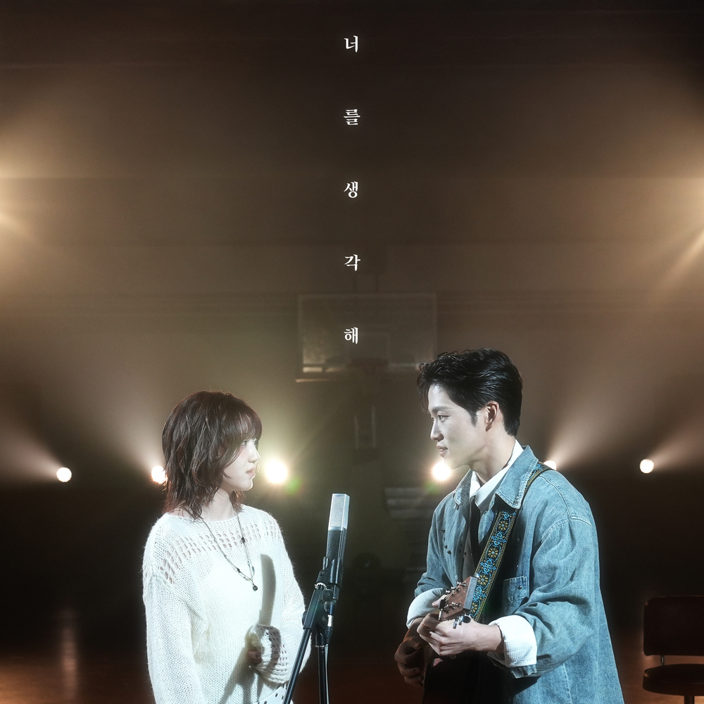 Image Cover